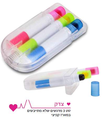 ���, ���� 3 �����                                                                                        