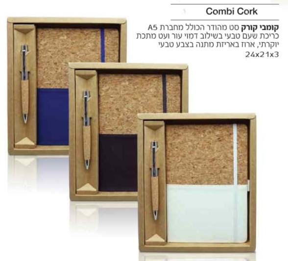 ����� ����, �� ����� ����� ����� A5 ����� ��� ���� ������ ���� ��� ��� ���� ������ 3 * 21 * 24 �"�  