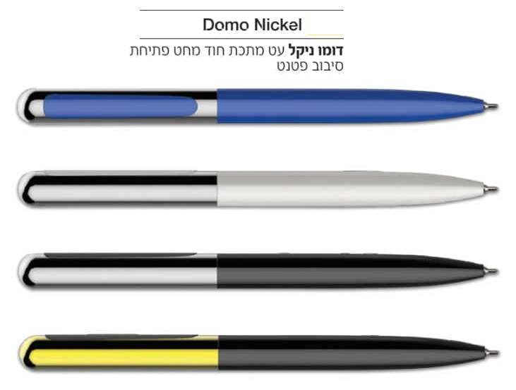 ���� ����, �� ���� ��� ��� ����� ����� ����                                                              