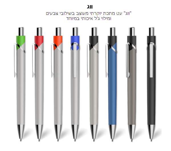 ���, �� �'� ����� ��� ��� ������ �������                                                                 