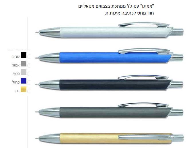 �����, �� �'� ������ ������ �������                                                                      