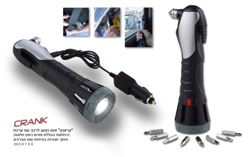 �����, ��� ���� ����� ����� ������� ���� �� ���� �����                                                   