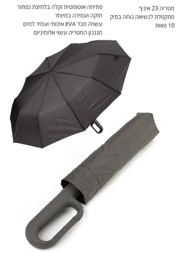 ����� 23 " ������ �������� 10 ���� ���� ���� ����� ������ ����� ���� ������ �� EVA ���� ���� �������