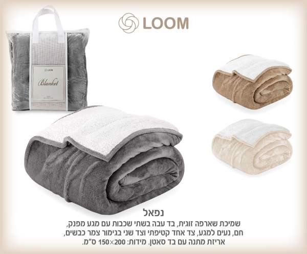 ����, ����� ����� 2 ����� �� ��� �� ��� ���� �� ��� ������ �� ��� ������ ��� ����� 200 * 150 �"�    