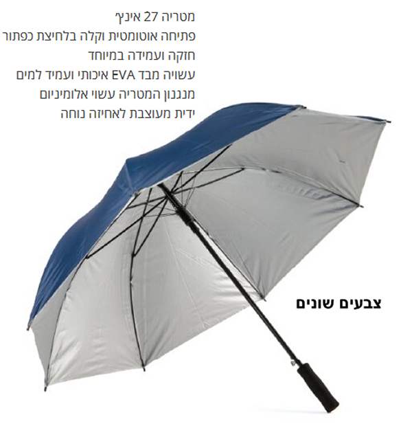 ����� 27 " ������ �������� 10 ���� ���� ���� ����� ������ ����� ���� ������ �� EVA ���� ���� �������