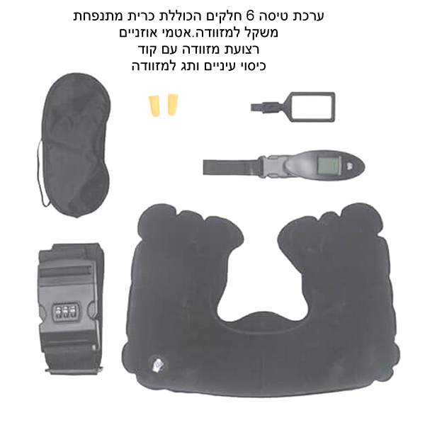 ���� ���� 6 �����, ���� ������+���� �������+���� �������+����� ������� �� ���+����� ������+�� ������     