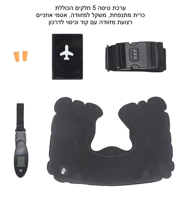 ���� ���� 5 ����� ���� ������+���� �������+���� �������+����� ������ �� ���+����� ������                 