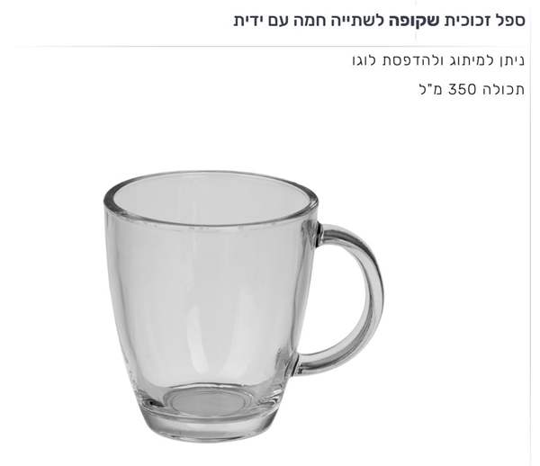 ��� ������ ����� ������ ��� �� ���� 350 ��                                                               