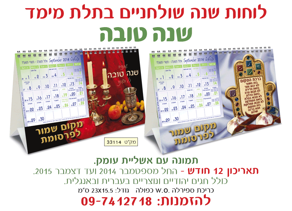 ��� ��� ������ ������ ���� ����� ��� ���� 3D , ���: ��� ����                                             