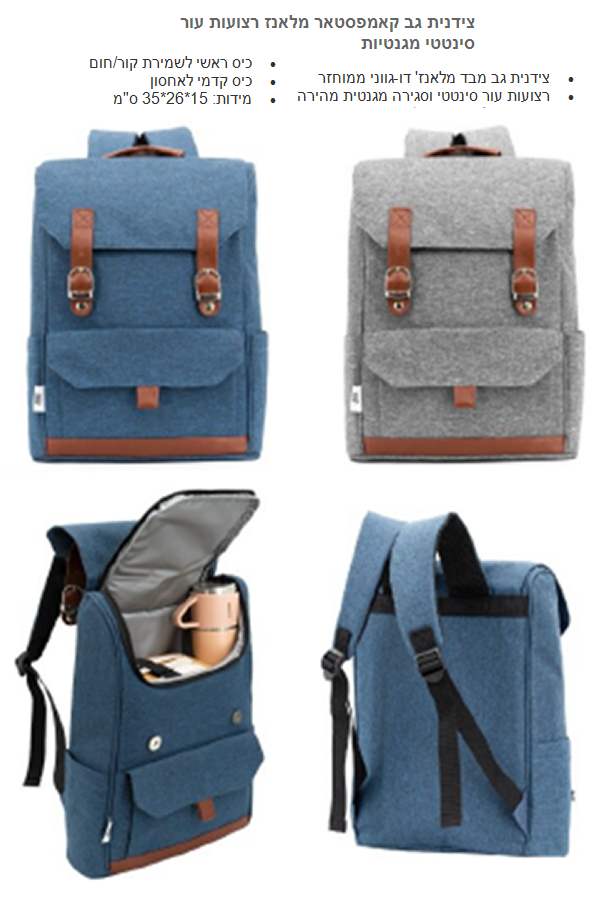 ������ �� �����' ������ ��� ������� �� ����� ������ ��� ���� ���� ���� ������� 15 * 26 * 35 ��           