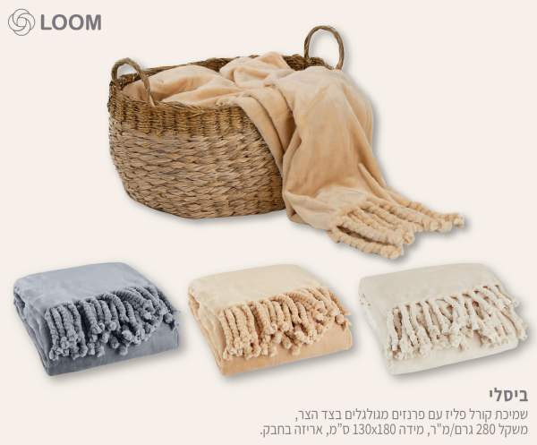 �����, ����� ���� ���� �� ������ �������� ��� ���, ���� 820 ���/�"�, 180 * 130 �"�, ����� ���  