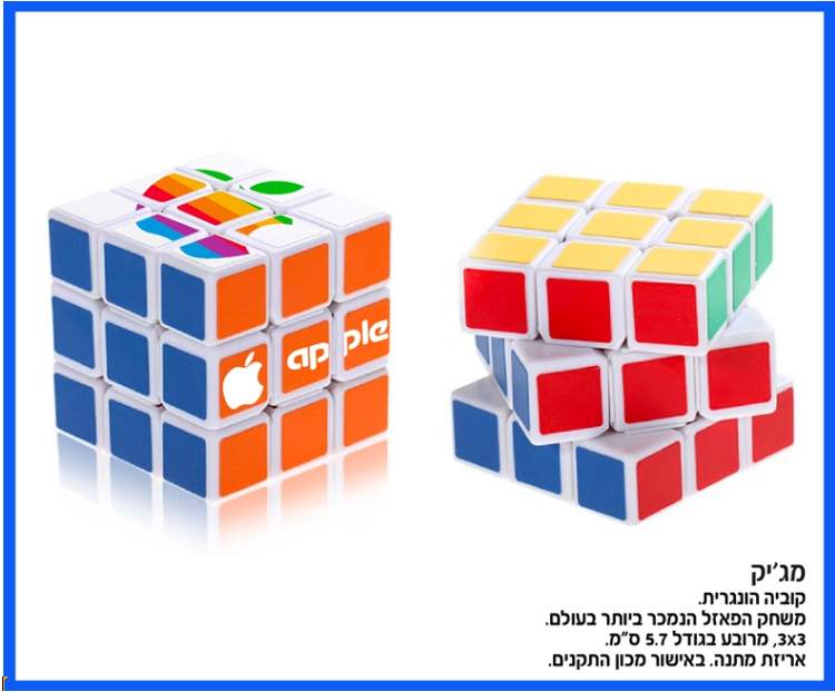 ��'��, ����� ������� 3 * 3 ����� ����� 5.7 �� ����� ���� ������ ���� ������                              