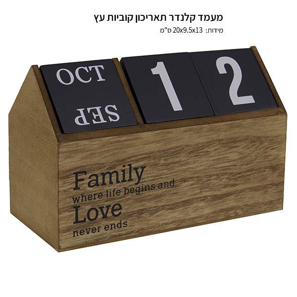 ����� �� ����� ���� 13 * 10 * 20 ��                                                                      