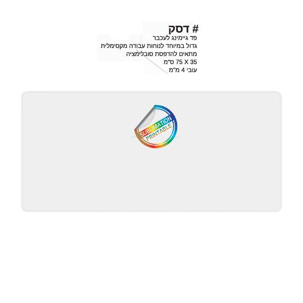 ���, �� ������� ����� ���� ������ ������ ����� �������� ����� ���� 4 �� 35 * 75 �� ����� ����������      