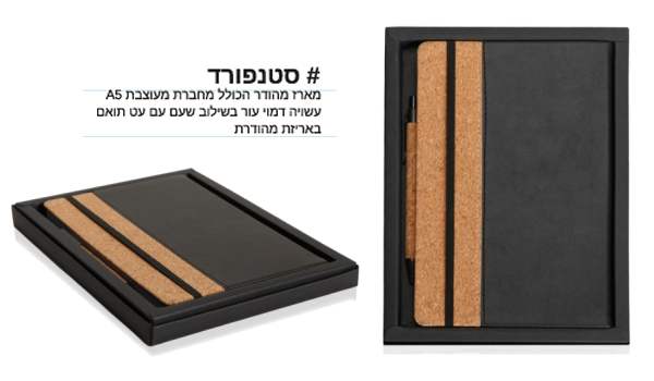 �������, ���� ����� ����� ����� ������ A5 ���� ��� ������ ��� �� �� ����                                 