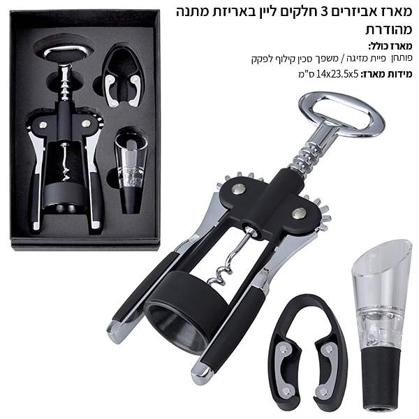 �� ��� 3 ����� �����                                                                                     