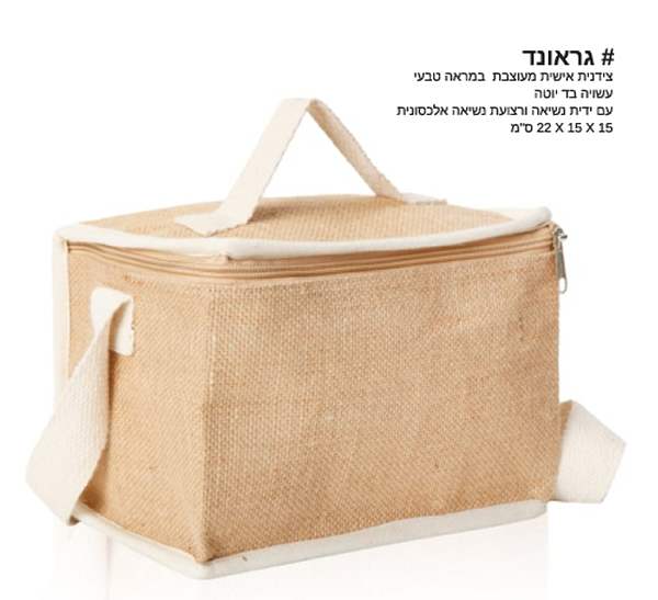 ������, ������ ����� ������ ����� ���� ��� ���� �� ���� ����� ������ ����� �������� 15 * 15 * 22 ��      