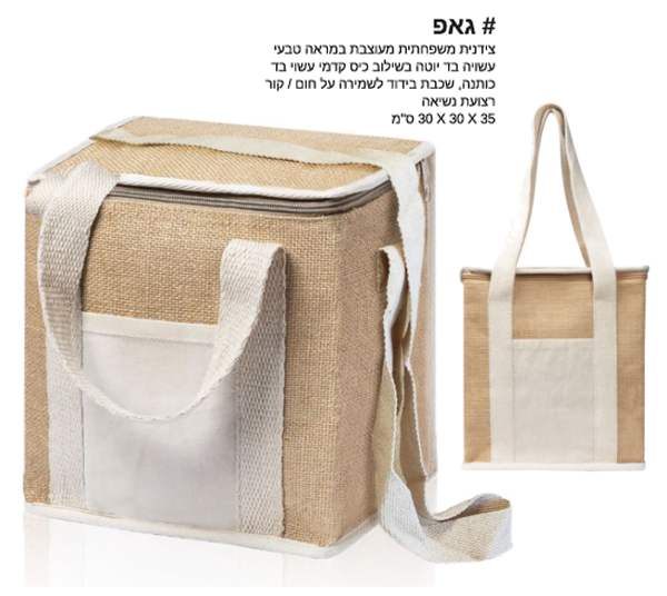 ���, ������ ������� ������ ����� ���� ��� ���� ������ ��� ���� ��� ����� ����� ����� 35 * 30 * 30 ��     