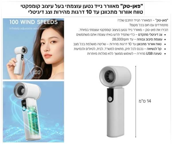 ���-��, ������ ���� ������ ����� ���� ������ ������� �� 10 ����� ������ ��� ������� ���� 14 ��           