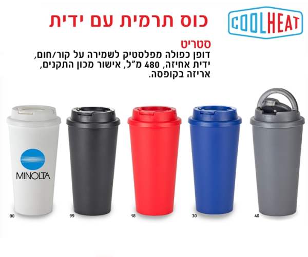 �����, ���� ����� ������� ����� �� ���/��� ���� ����� 480 �"� ����� ���� ������ ����� ������        