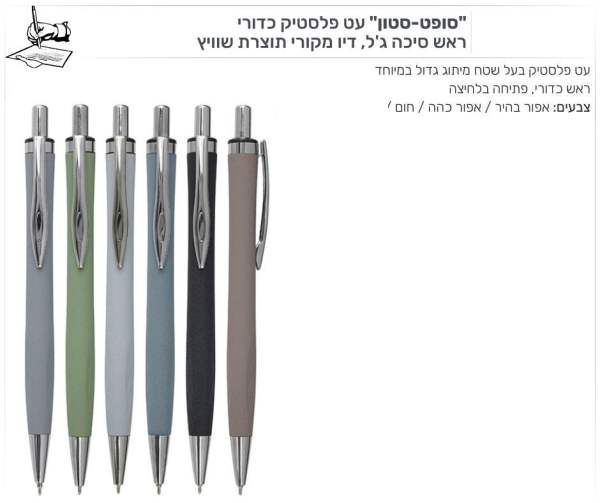 ����-����, �� ������ �����, ��� ���� �'�, ��� ����� ����� ����� ����� ������                             