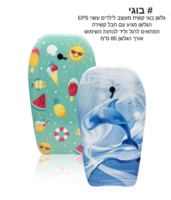 ����, ���� ���� ���� ����� ������ � EPS �� ��� ����� ������ ���� ���� ���� 85 ��                         