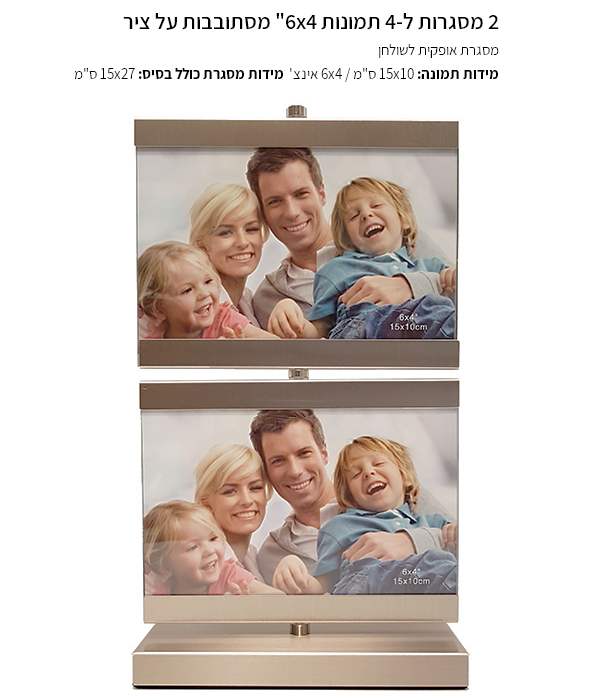 ��� ����� ������ 4 * 6 ����' �� ����� �������� �� ��� ���� ����� �����                                   