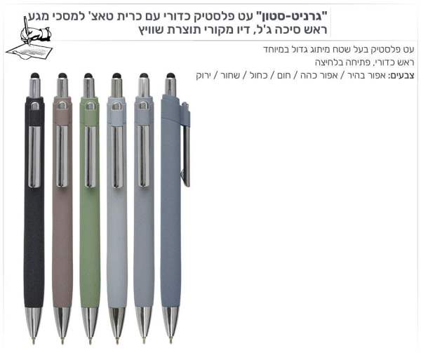 �����-����, �� ������ ����� �� ���� ���' ����� ���, ��� ���� �'�, ��� ����� ����� �����                  