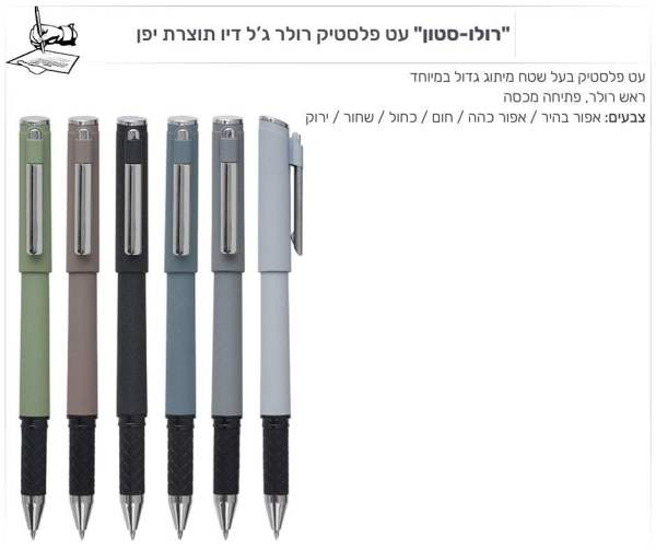 ����-����, �� ������ ���� �'� ��� ����� ���, ����� ����                                                  