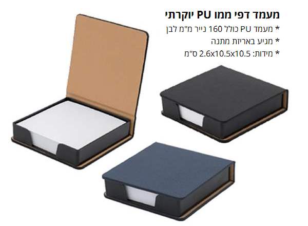 ���� ����� ��� PU ������ ������ ���� ���� 160 ���� ��� ���                                               