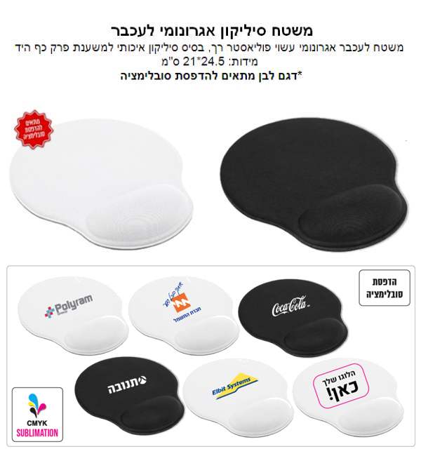 ���� ������� �������� ����� ��������� �� 24.5 * 21 ��                                                    