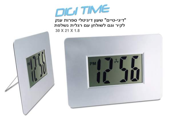 ���� ����, ���� ������� ���� ���� ������� ���� ������                                                    