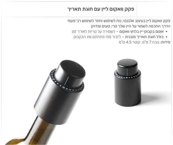 ��� ������ ���� �� ���� �����, ���� ����� ���� ������ 7 * 4.5 ��                                         