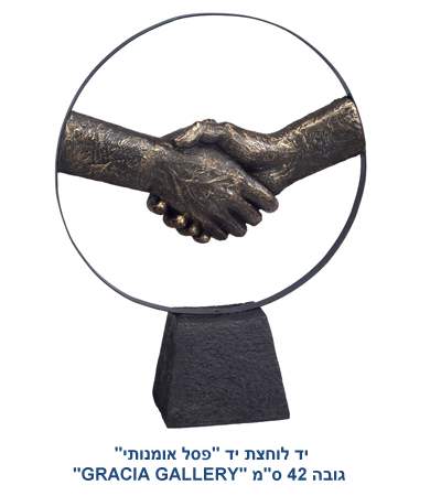 �� ����� ��, ��� ������� ���� 42 �"�                                                                