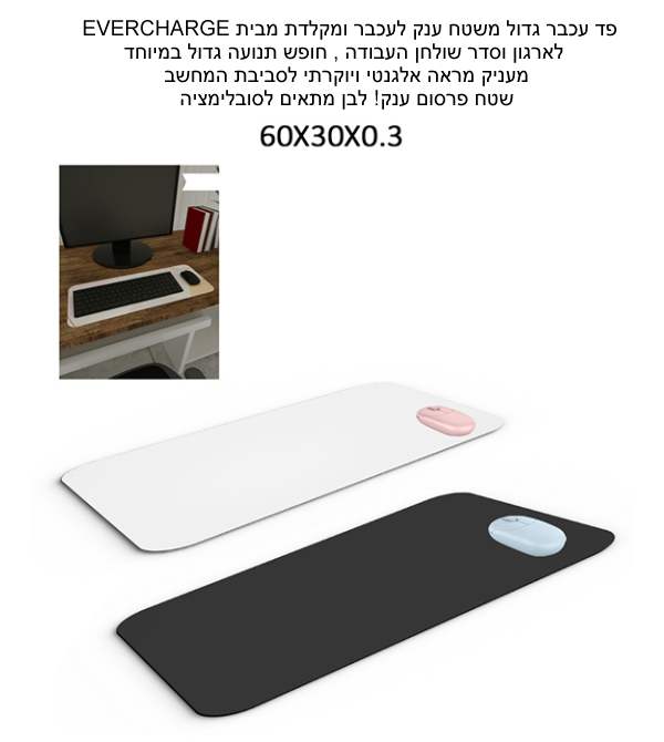 �� ���� ����, ���� ��� ����� ������ ���� ����� ���� ������ 60 * 30 * 0.3 ��� � ������ ��� ����� ���������