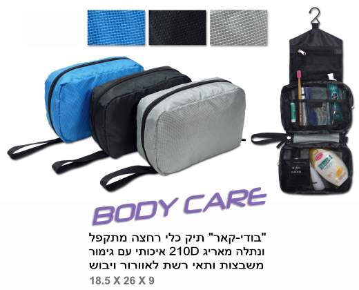 ����-���, ��� ��� ���� ����� ����� ����� 210D ������ �� ����� ������ ���� ��� ������� �����              