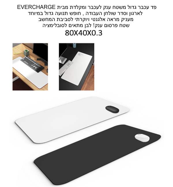 �� ���� ����, ���� ��� ����� ������ ���� ����� ���� ������ 80 * 40 * 0.3 ���� ������ ��� ����� ����������