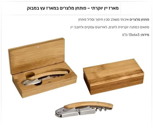 ���� ��� �� ����� ����� ���� ������ ����� ���� ����� ����� ����� 3 * 6 * 13 ��                           