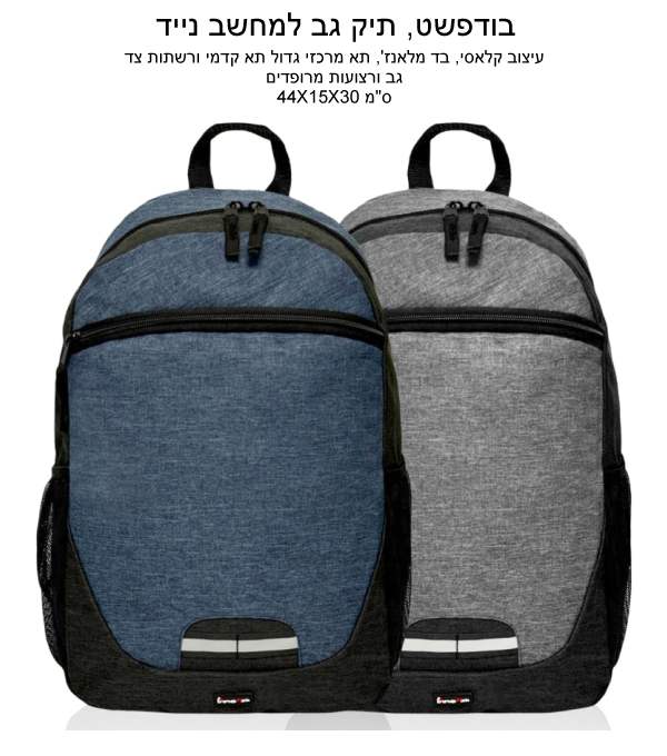 ������, ��� �� ������ ����� ����� ���� �� �����' �� ����� ���� �� ���� ������ �� 44 * 15 * 30 ��         