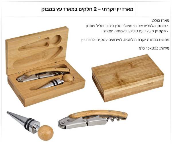 ���� ��� �� ����� 2 ����� ����� ����� ������ �� ���� ����� ����� ����� + ��� ��� �� ������� ������       