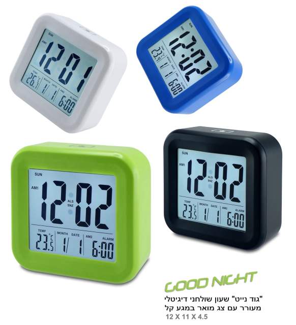 ��� ����, ���� ������� ����� ����� ������ ���� ���� ������                                               