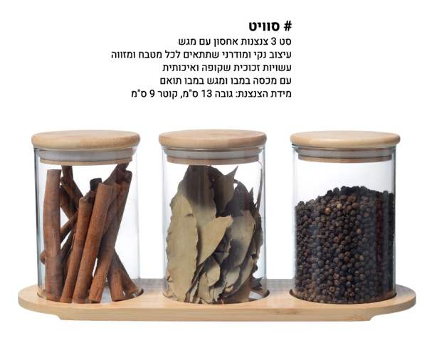 �����, �� 3 ������ ����� �� ��� ���� ������ ����� �� ���� ���� ���� ���� ���� ���� 13 �� ���� 9 ��       