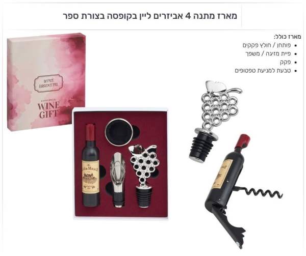 ���� ���� 4 ������� ���� ������ ����� ��� �����: ����� ���� �����+ ���� �����/����+���+���� ��� �����    