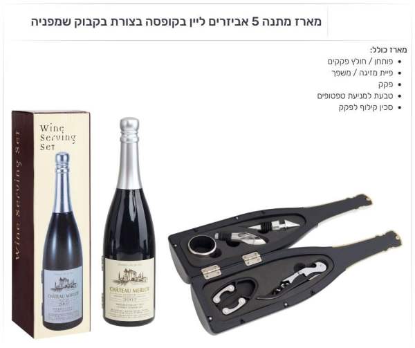 ���� ���� 5 ������� ���� ������ ����� ����� ������                                                       