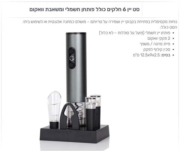 �� ��� 6 ����� ���� ����� ����� ������ �����                                                             