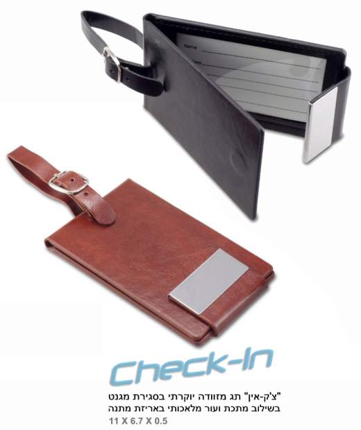 �'�-���, �� ������ ������ ������ ���� ������ ���� ���� ������� ������ ����                               