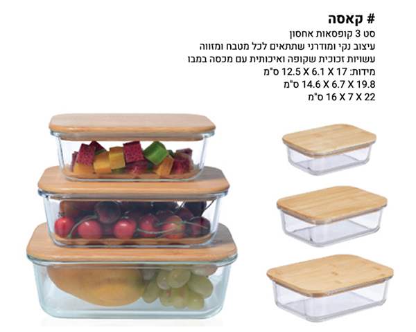 ����, �� 3 ������� ����� ���� ���� ������ ������ ������ ����� �� ���� ����                               