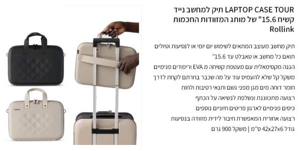 ����� ���� ���, ��� ����� ���� ���� 15.6 " ������� ������� �� ���� ���� ��� ����� ����� �������� ���