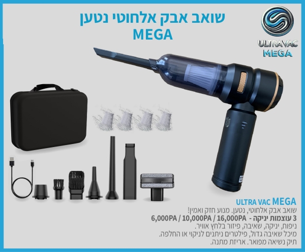 ���� ���� ����� �� ������ ������ ���� ���� ������ ���� 15W ����� 300 ��� ����� ����� ������ 15.5 * 5.5 * 