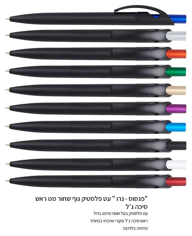 ����� ���, �� ���� �� ��� ���� �'� ����� ����� �����                                                     